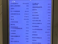 -仲盛世界商城