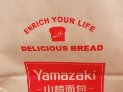 -山崎面包(静安久光店)