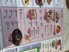 -避风塘(江桥万达店)