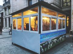 -竹叶涮肉坊(总店)