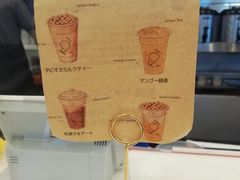 -KOI The(国際通り店)