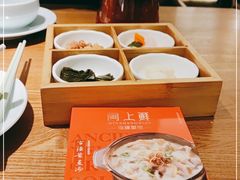 -闽上鲜·福建菜(龙湖滨江天街店)