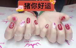 -S · Nail 自助美甲美睫