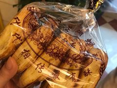 -国际饭店·帆声西饼屋(黄河路店)