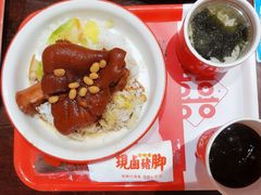 闽南猪脚饭-猪角·闽南猪脚饭(茶亭店)