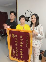 -沪壹健康国际母婴月子中心(360复旦奥医一妇婴东院店)