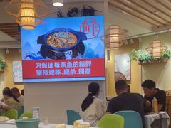 -大师傅金奖啤酒鱼(西街口总店)