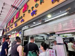 -百花传统甜品店(原址店)