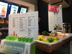 -华丰贺氏(福新西路店)