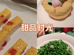 -大鸭梨烤鸭(望京店)