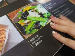 -梧桐树下(云锦世家店)