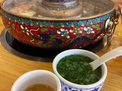 北颂八宝茶-北颂冰煮羊(红太阳广场店)