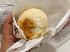 牛肉火香包-紫光园清真北京小吃(银村街店)