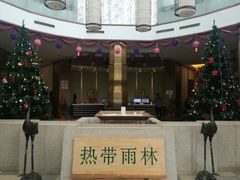 -热带雨林汗蒸馆(汶水东路店)