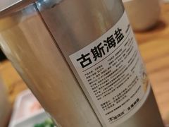 -木屋烧烤(万德庄店)