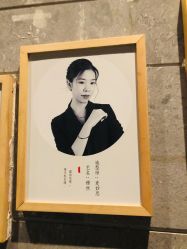-盘子女人坊古装写真摄影(深圳店)