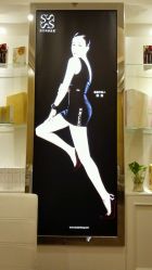 android_upload_pic-张玉珊修身堂