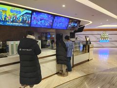 -英皇电影城(英皇集团中心IMAX店)