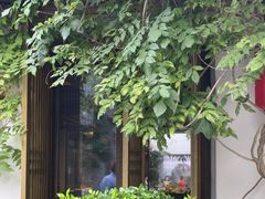 -鲤院·新中式美学·庭院餐厅(夫子庙店)