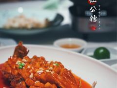 焕章松鼠桂鱼-民国红公馆·秦淮八艳(夫子庙店)