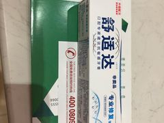 -爱齿尔口腔美学种植中心(永清院)