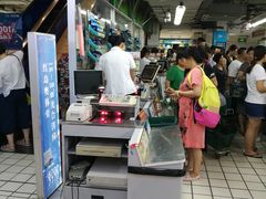 -利群商厦(台东店)