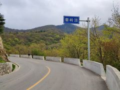 -秦岭风景区