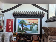 -柳沟豆腐宴69号福豆堂