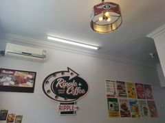 -RIPPLE COFFEE涟漪咖啡