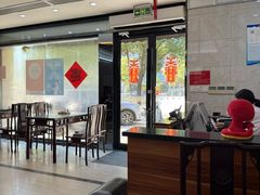 -毛华美食(清扬路店)