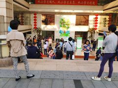 -中国福利会少年宫