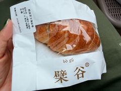 -檗谷·面包·咖啡·轻食(华贸天地店)
