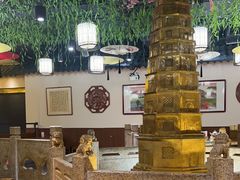 -中山宴(定州署店)