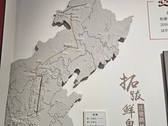 -呼伦贝尔民族博物馆