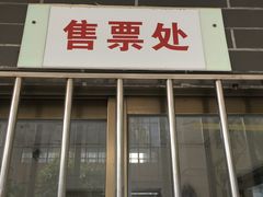 -猎德游泳池(猎德花园店)