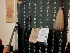 -江湖边·小生活