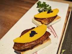 香煎鹅肝配鱼籽酱-森味薪火烧•烧鸟居酒屋•日本料理(望京店)