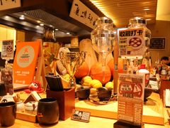 -一豚轩·烧鸟·豚骨拉面(五四路店)