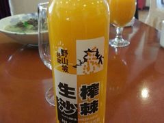 沙棘汁-潞安酒店(宁国路店)