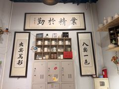 -垚火玩泥吧手作集合店·拼豆·陶艺