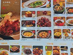 -绿茶餐厅(滨海万达广场店)
