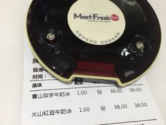 -鲜芋仙(花都融创茂店)