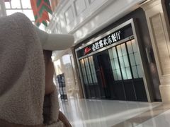-必胜客(群力王府井店)