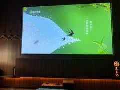 -足本纪·足道 SPA 简餐 小吃(百官广场店)