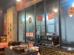 -老方桌烂蹄花川菜馆(九龙坡店)