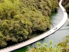 -狮子关旅游区