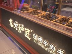 -凯德MALL(望京店)