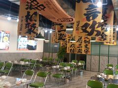 -蜀川川破店·江湖菜·烧烤(北京首店)