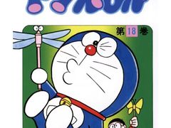 -学习谷日语培训日本留学·多语种外语教学(海淀人大分部)