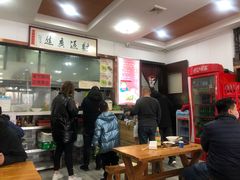 -鑫明明拉面(宁化路店)
